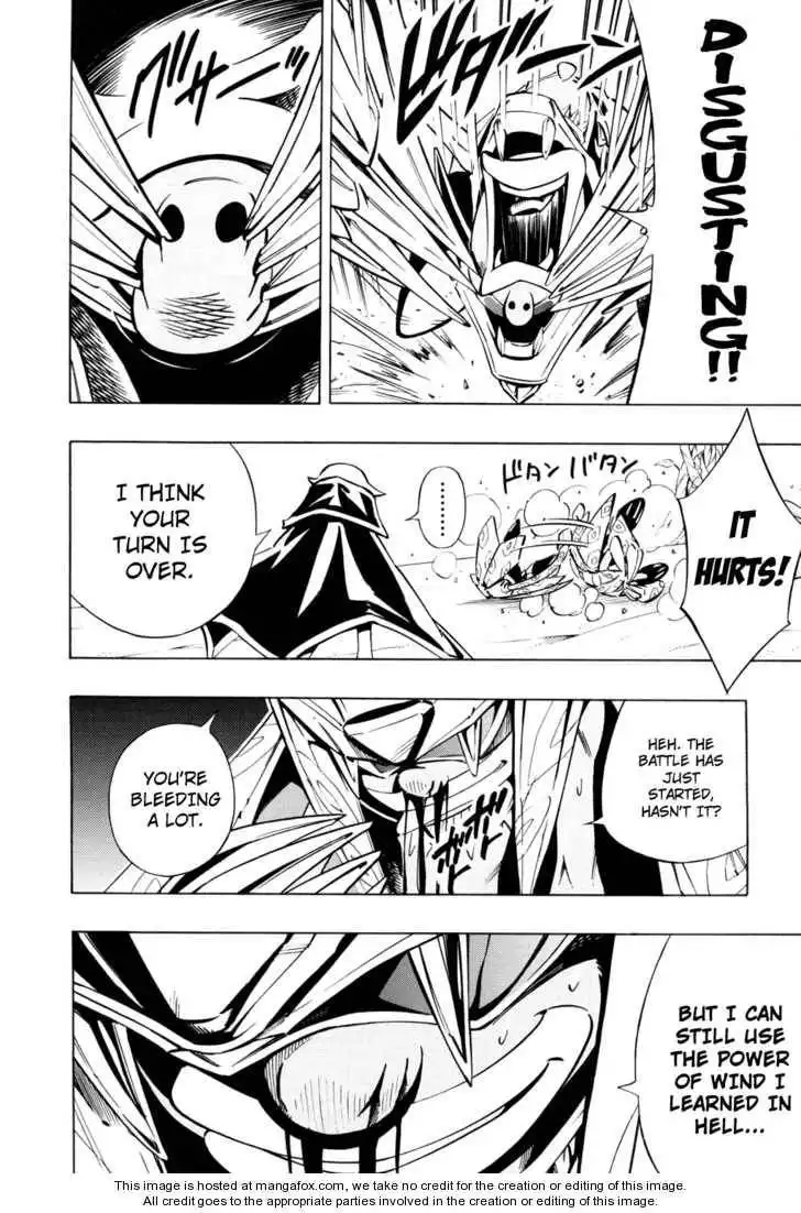 Shaman King Kang Zeng Bang Chapter 293 7